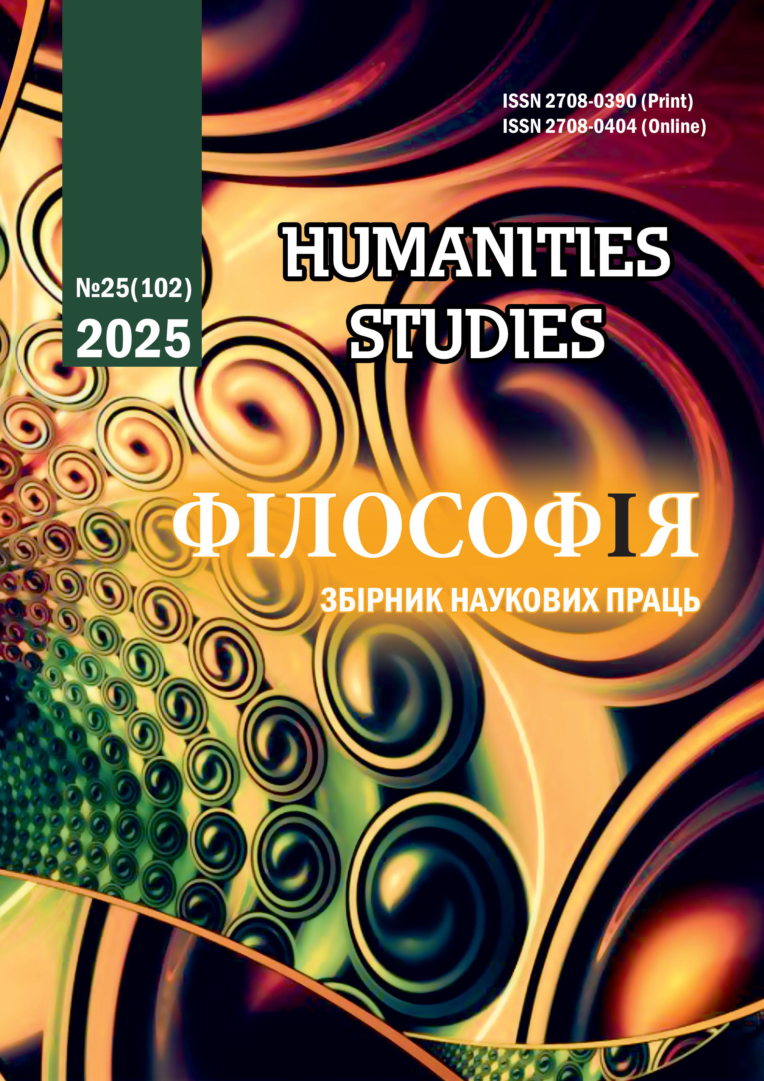 					##issue.viewIssueIdentification##
				