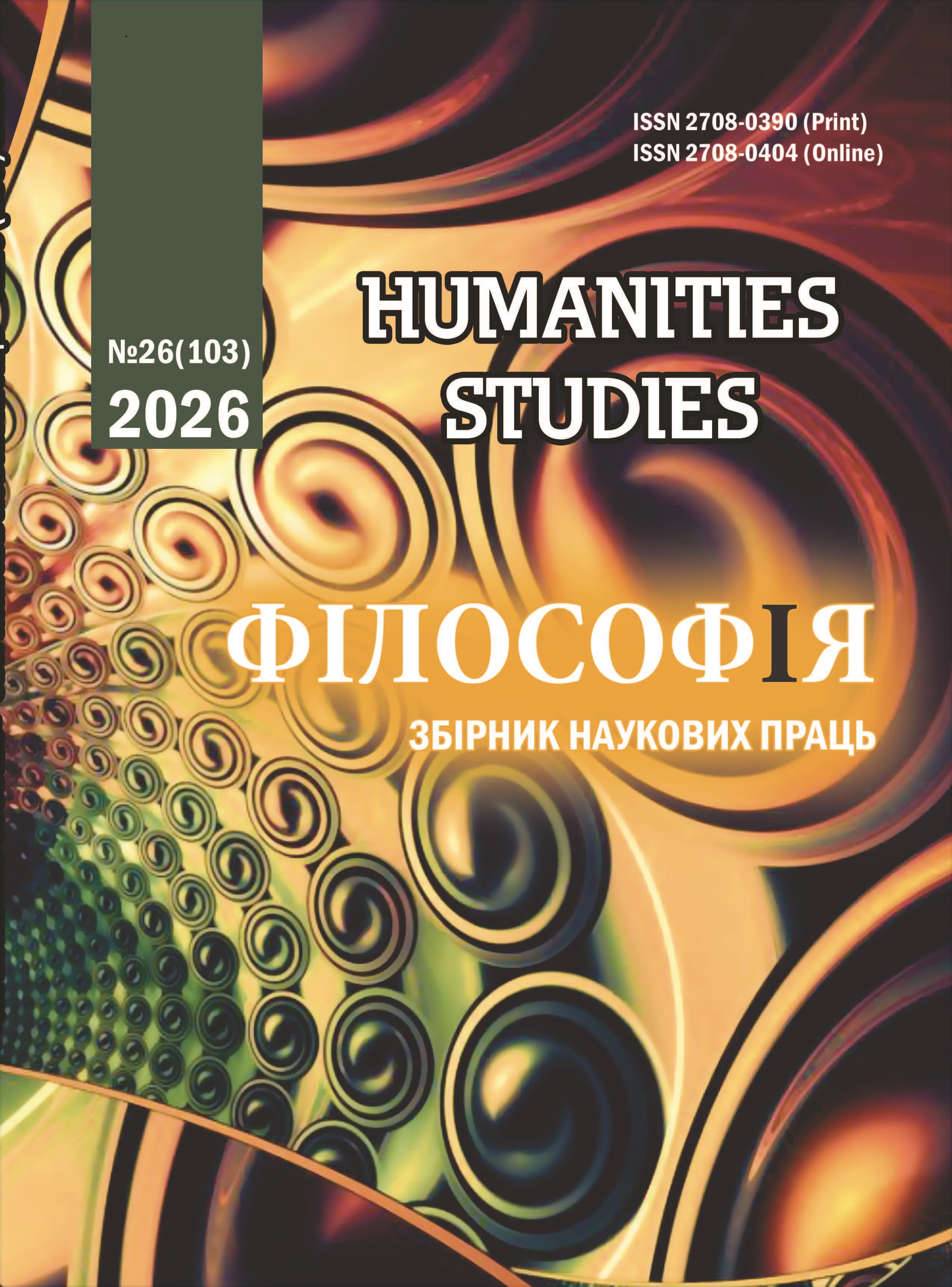 					##issue.viewIssueIdentification##
				